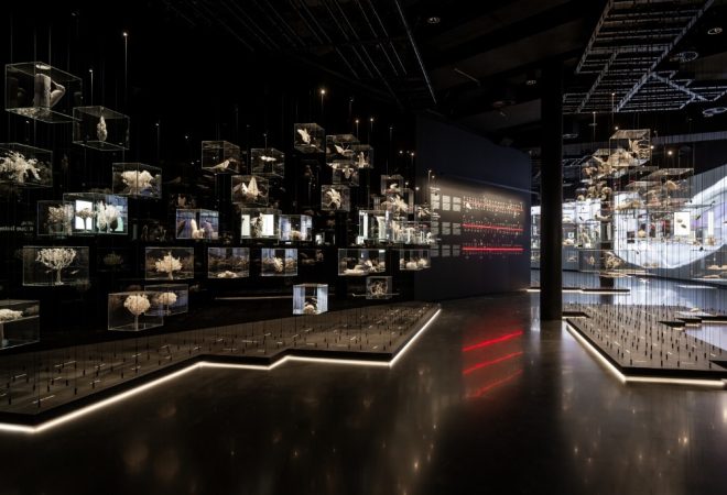 Audioguía Digital Mirador Torre Glories