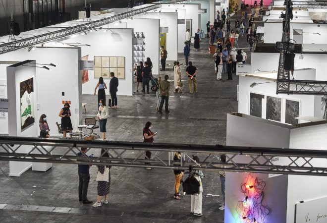 Visitas VIP ARCO2022